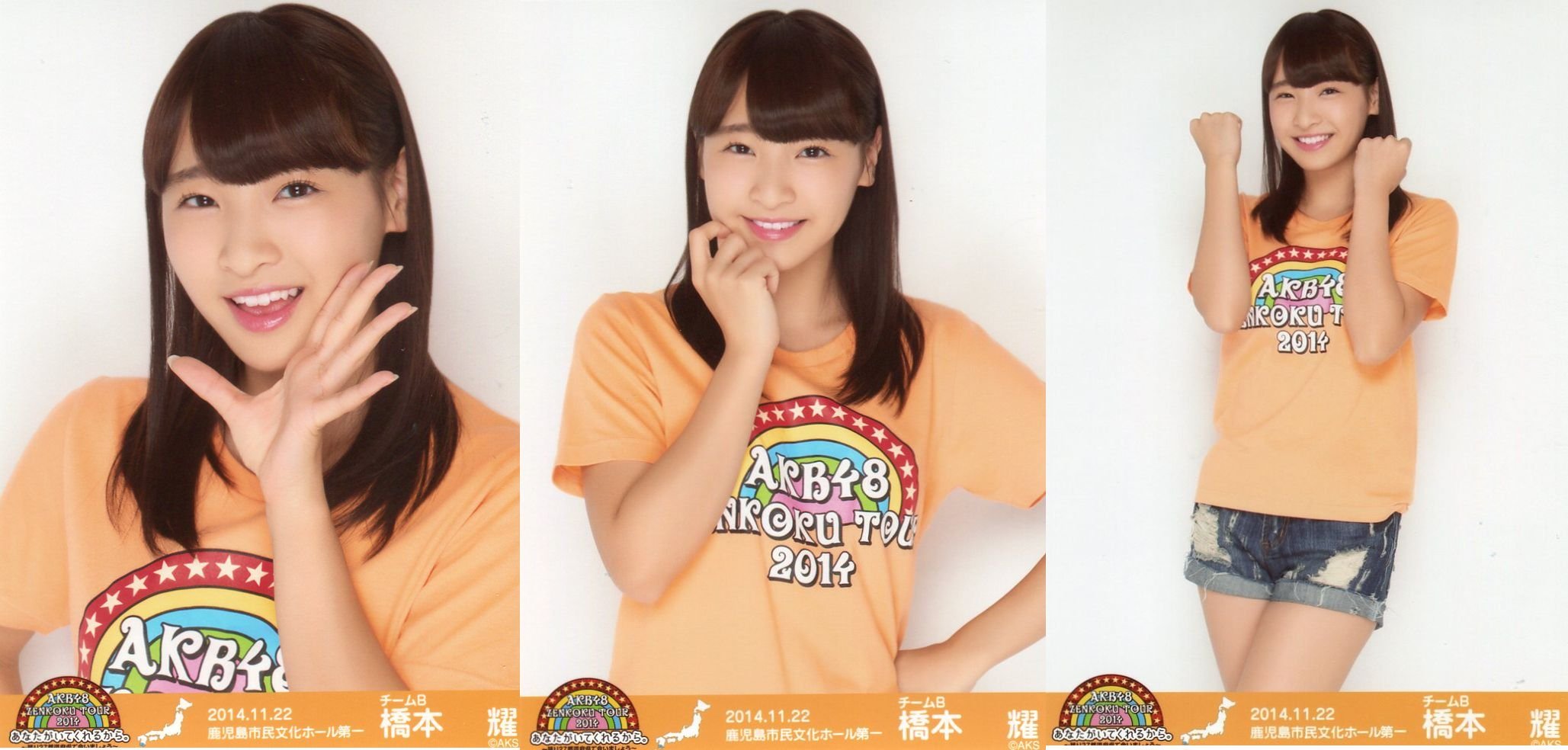 AKB48  生写真 AKB48 武藤十夢 生写真 セミコンプ 武藤十夢さん AKB48（前編